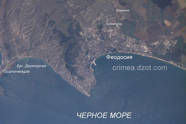 Феодосия - фото из космоса